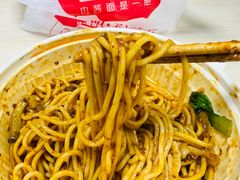 -醉面(西铁营万达店)