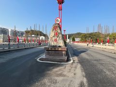 -井冈朱毛会师广场