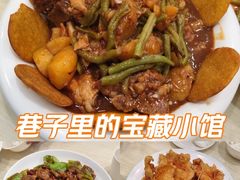 -哈尔滨菜馆(马家园南街店)