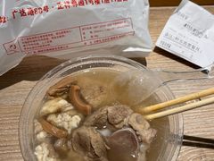 -广达眼镜炖罐(广达店)