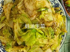 -北大地皖峰饭馆