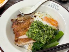 -兴华里茶记(禅城同济首店)