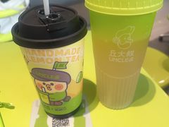 -丘大叔柠檬茶(来福士广场分店)