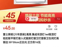 特色毛血旺-交子国际酒店