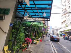 -溪岸路花鸟市场