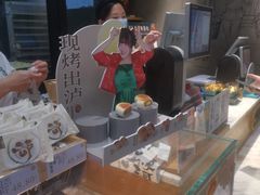 -泸溪河桃酥(江宁太阳城店)