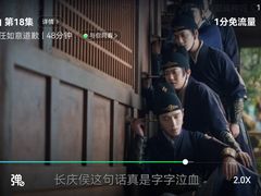 -万达影城(惠山IMAX店)
