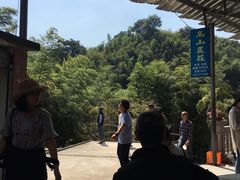 -太湖源风景区