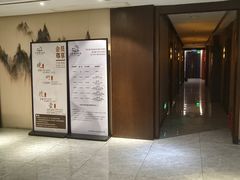 -水墨澜渟足道·SPA·传统(四望亭东关街店)