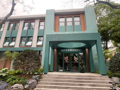 -浙江大学(玉泉校区)