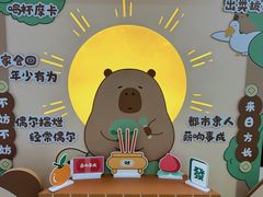-凯德MALL(西直门店)