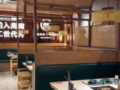 -椰子湾·海南火锅·糟粕醋·椰子鸡(正大广场店)