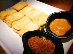 香煎石屏豆腐-云海肴·汽锅鸡·云南菜(苏州中心店)