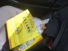 -王妈手撕烤兔