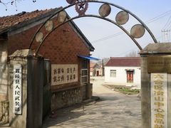 -六合国家地质公园桂子山景区