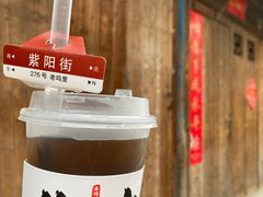 -台州府城(江南长城)