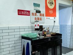 -晓友烧麦(光华村店)