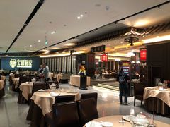 -宝园酒家(美林M·LIVE天地东座店)