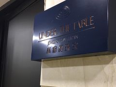 -外滩二十二号艺术中心