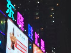 -东晓胜汇里(南洲北路店)