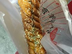 -弘祥蜂蜜大麻花(烟大店)