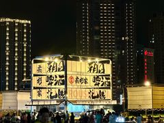 -大连星海广场音乐喷泉