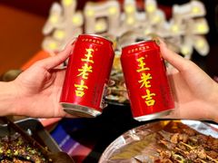 -何师烧烤Pro ·江湖川菜·小龙虾·精酿啤酒(太古里旗舰店)