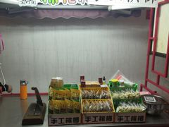-大小河街