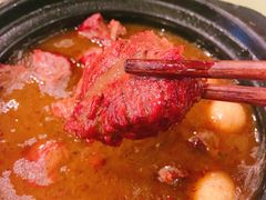 -曾牛肉