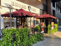 门面-BROAD面包路·欧式面包(龙湖时代C馆店)