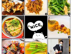 -逸道(益丰·外滩源店)