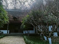 -杭州西湖风景名胜区-章太炎纪念馆