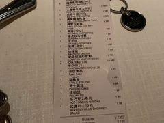 -Wolfgang’s Steakhouse 沃夫冈牛排馆(上海白玉兰广场店)