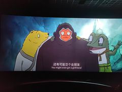 -万达影城(南昌融创茂IMAX店)