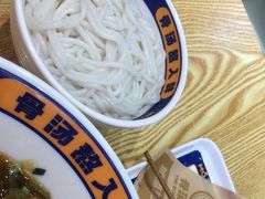 -魔都三兄弟酸辣粉·蘸卤炸串(虹桥万科店)