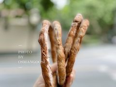 -mbd(华山路店)
