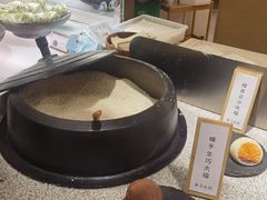 -米糯糯·MINONO·大福冰淇淋(青岛万象城店)