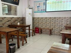 -洁美凉粉店(温江店)