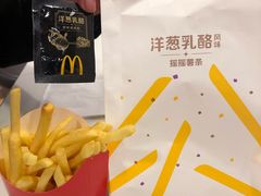 -麦当劳(温州人民路店)