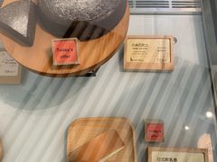 -SKROLL卡特司库·蛋糕定制·生吐司·司康(古北程家桥店)