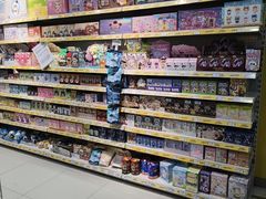-TOYSRUS玩具反斗城(天津远洋乐堤港店)