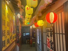 -弓二·烧鸟居酒屋(财富购物中心店)