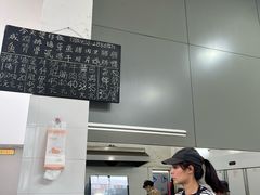 -容里煲仔饭(利丰北路店)