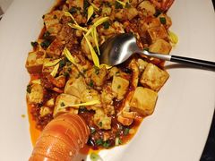 Gui的麻婆豆腐-桂花里·衢州菜·精酿餐吧(未来科技城万达广场店)