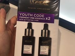 -王权免税店(普吉市区店)