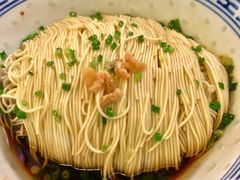 -同得兴 Since·1995 传统苏式面馆(嘉馀坊店)