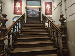 -1901 Cafe(西四店)