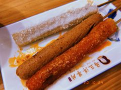 辣年糕-马三洋芋片(兰州总店)