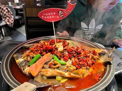 -辣尚瘾·烤鱼·新川菜(交大直营店)