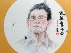 -八哥美术·成人美术画室(总校区)